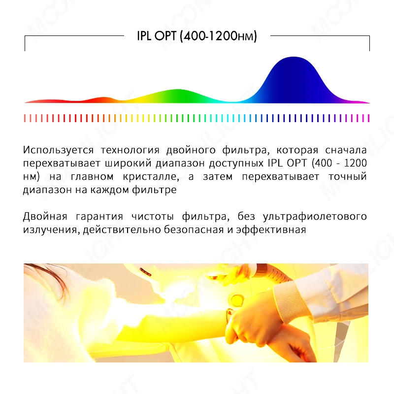product-800-800 product-800-800